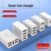 Universal Multi-Port USB Fast Charger for Android, Huawei, Xiaomi, Vivo, OPPO Devices