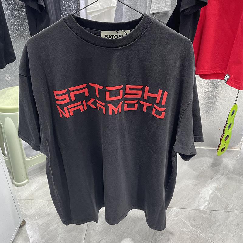 RogueWave Men Woman Fashion Crewneck Washed Damaged Hole Old Graffiti Top Tee Print Short Sleeve Streetwear
