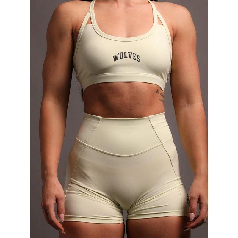 2023 Autumn New Arrival Wolf Head Fashion Fitness Sports Bra Women's Chest Wrap Training Bubble Wrap High Elastic Quick-Drying Push Up Trendy