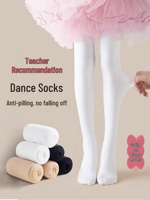 Lente/Zomer Anti-Pilling Wit Velours 90D Kinderdansmaillot - Perfect voor Juni Optredens