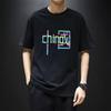 Summer new round neck short-sleeved T-shirt men's casual fashion with combed cotton T-shirt bottoming shirt tops