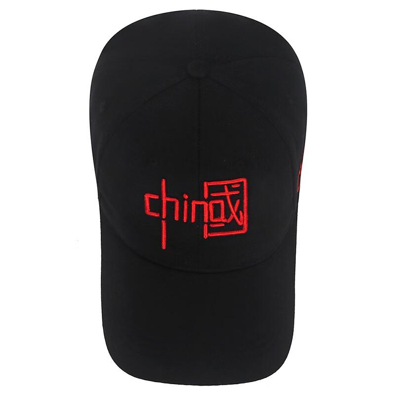 ZHENYUEQI Casual Embroidered Baseball Cap