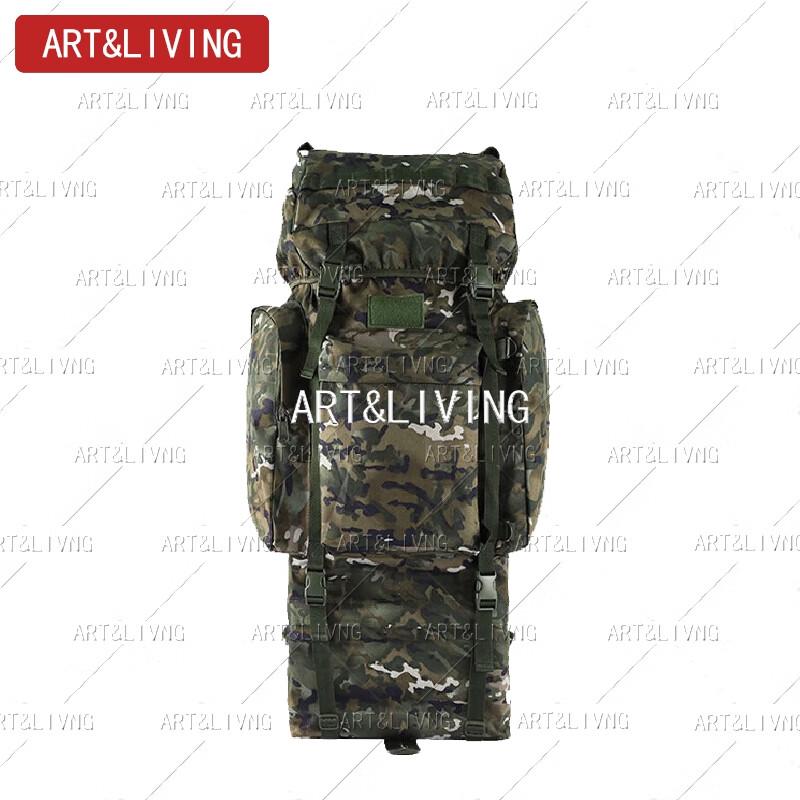ARTLIVING 110L Outdoor Tactical Mountaineering Backpack