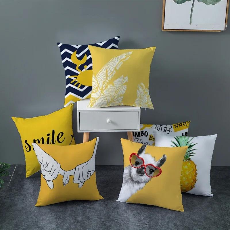 Summer Yellow Pineapple Leaf Print Pillow Case Home Decor 100% Polyester Throw Pillow Cover for Sofa Funda Cojin 45*45 Cushions