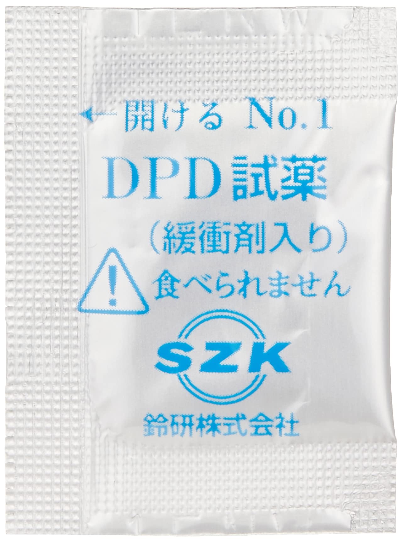 

Suzuken DPD Powder Reagent for Residual Chlorine Meter 500 Uses No.1