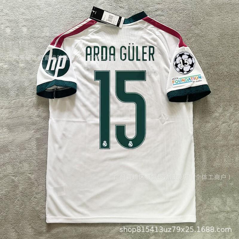25/26 Real Madrid dres UCL 10 Mbappe 7 Vinicius 5 Bellingham Fotbalový dres