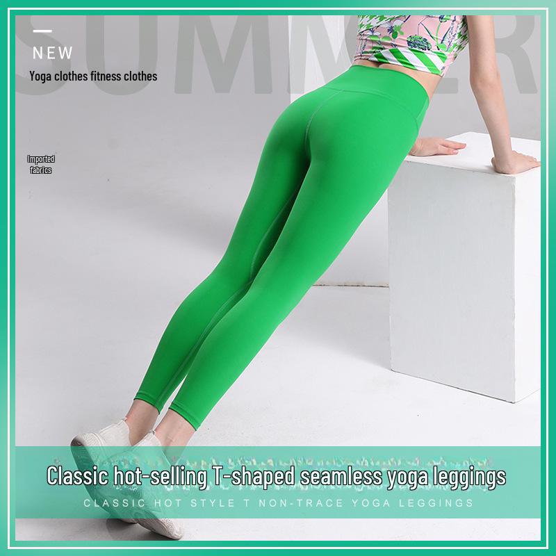 

Women s T-Line Yoga Pants - Slim Fit, Peach Buttocks, Nude Lulu Tights Large-8