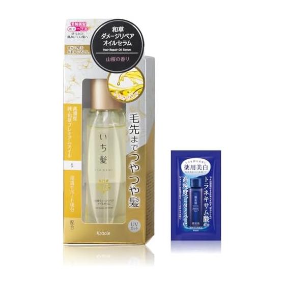 Ichikami Japanese Herbal Damage Repair Oil Serum 60ml with bonus | No-rinse treatment Hair oil Hair care Damage care Repair