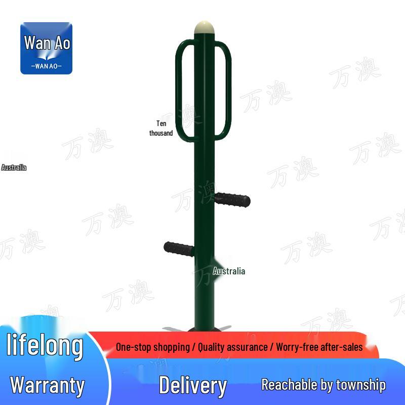 Outdoor Leg Massager Fitness Equipment