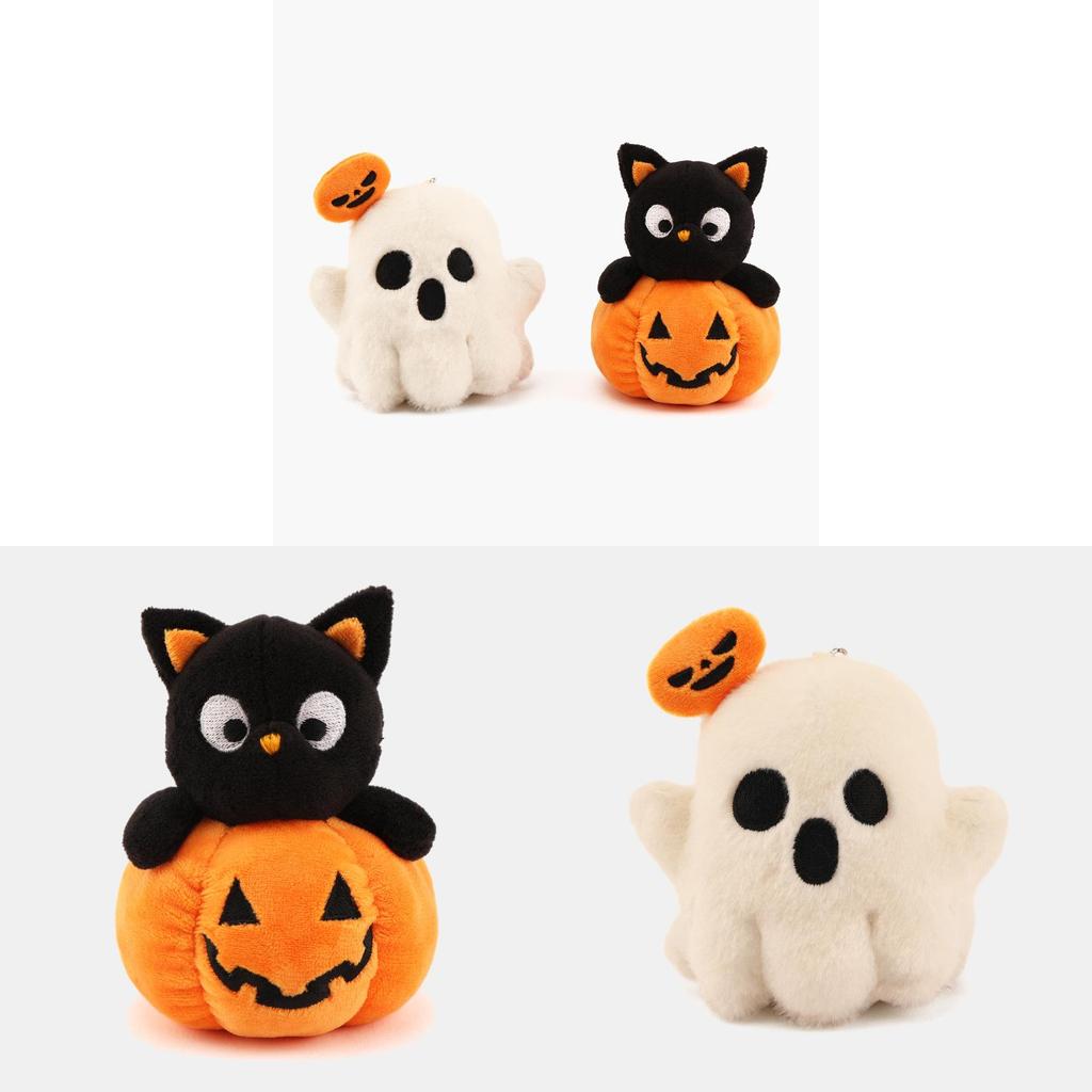 Portachiavi Gatto Fantasma di Halloween Peluche Morbido Ciondolo Carino per Borsa Regalo per Adolescenti