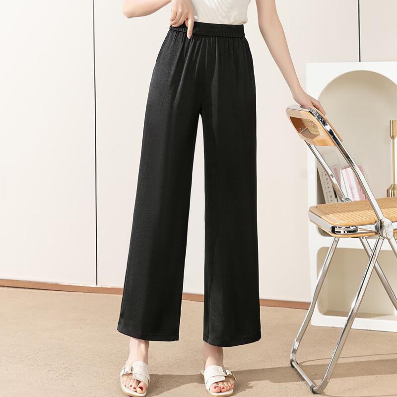 Woxue 2025 Summer Breathable Elastic Waist Straight-Leg Pants for Middle-Aged Women