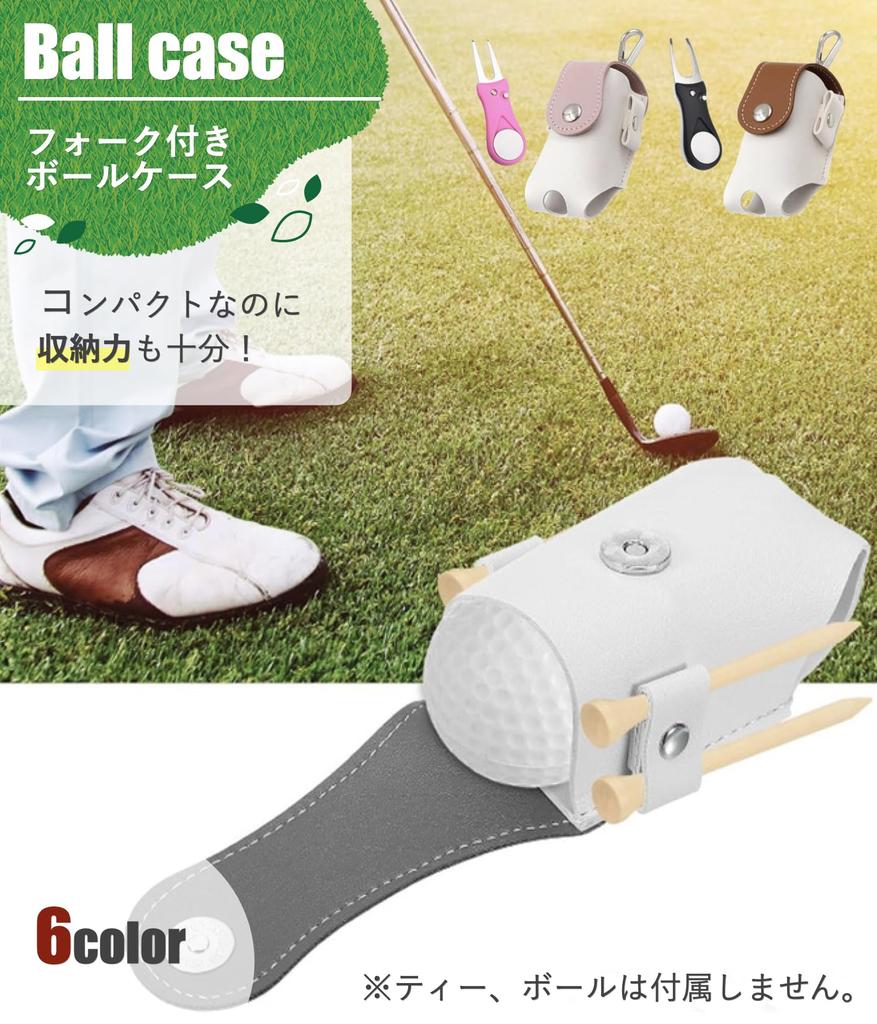 Pouch Ball Available In 6 Green Fork Holds 2 Small Item Holds 4 Magnetic Synthetic Black [M-Sing] Golfer's Case, Colors, Set, TEE, Balls, Case, Tees,