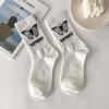 Butterfly Women's Spring Mid-Calf Black & White Scrunched Socks - Trendy Street Sport Style