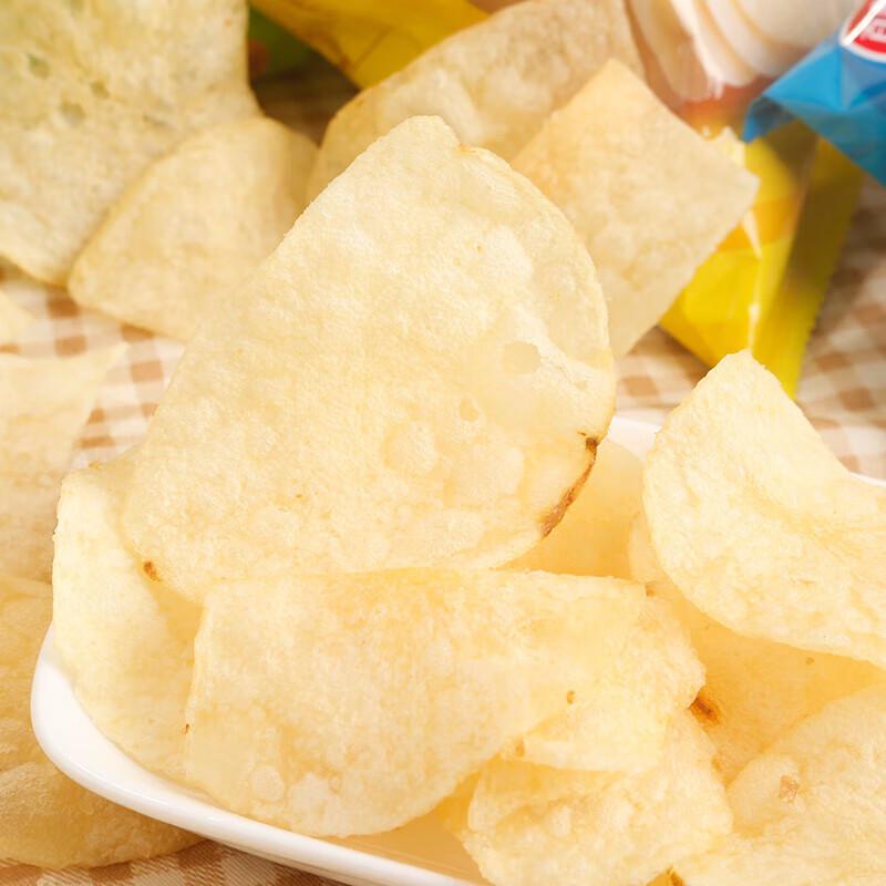 Lay's Assorted Potato Chips Multipack