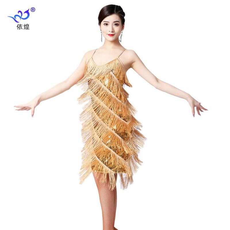 Latin Dance Sequin Tassel Dress Stage Performance Competition Party Gown Women