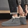 Fashion 2025 Winter New Men's Concise Casual High Top Thick Sole Snow Boots Warm Comfortable Fashion Versatile Chunky Plush Cotton Boots