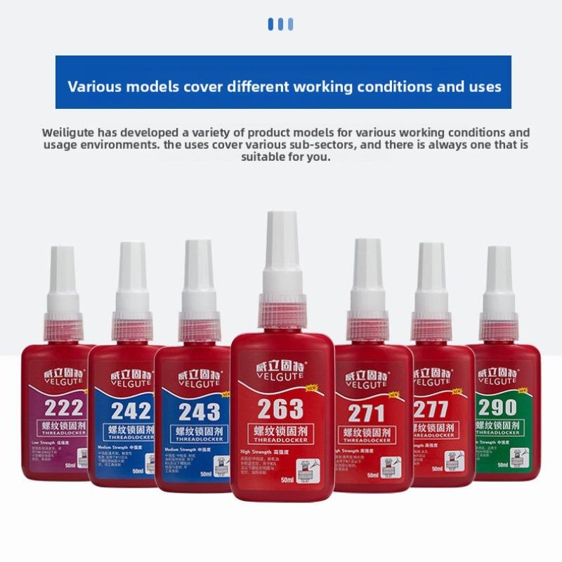 Screw Adhesive Anti-loosening Fastening Anaerobic Adhesive Threaded Lock Strength Shock-resistant Slotted Threaded Sealing Adhesive