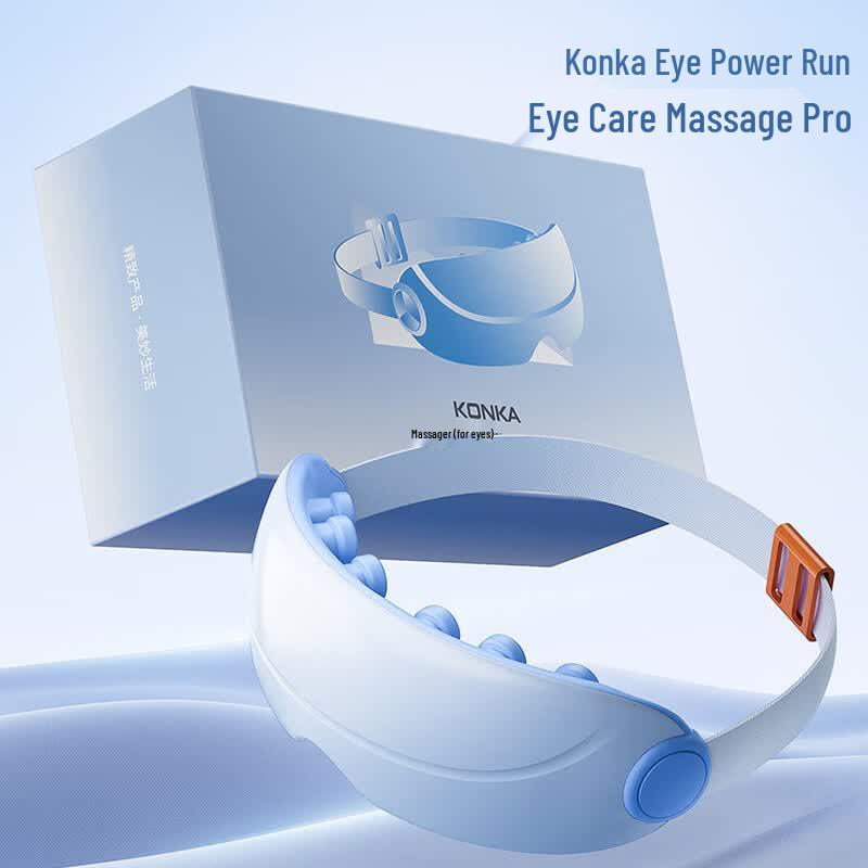 KONKA Eye Massager with Heat and Vibration CN plug (adapter included)