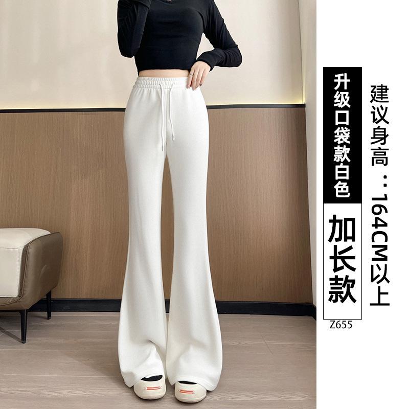 Micro-pull sweatpants women's new spring and autumn drape straight sweatpants small casual black flared pants