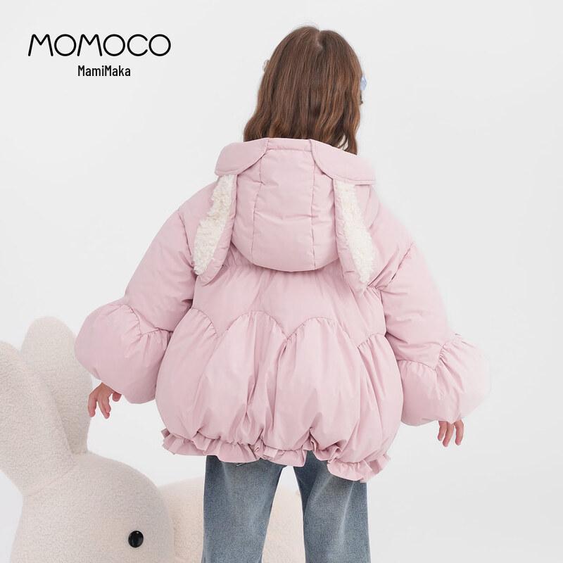 MOMOCO Girls' Bloom Down Jacket