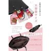 Miwoluna Business Bag Tote Womens Recruit A4 PU Leather