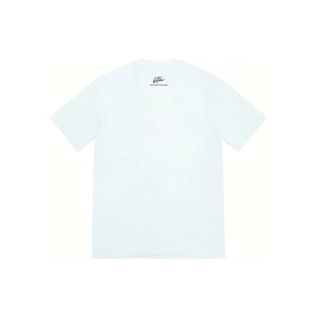 Supreme Dylan Tee (Unisex) T-Shirts SUP FW22 806