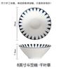 Ruhan Japanese-Style Underglaze Ceramic Bowl Set (3-Piece)