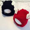 Cozy Winter Baby Hat with Ear Protection - Plus Velvet Wool for Boys and Girls