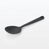 [Mujirushi Ryohin] Silicone Cooking Spoon Black, Approx. 26cm Length 84376412