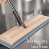 Dropshipping-Ready Rotating Mop: Hands-Free, One-Wipe Clean with Large Flat Panel for Effortless Household Cleaning