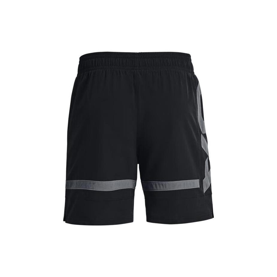 Under Armour Basketball Shorts Men's Black 1377309-001
