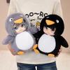 Big Eyes Penguin Plush Doll Black Gray Soft Stuffed Animal Fluffy Toy Home Decor Girl Birthday Gift