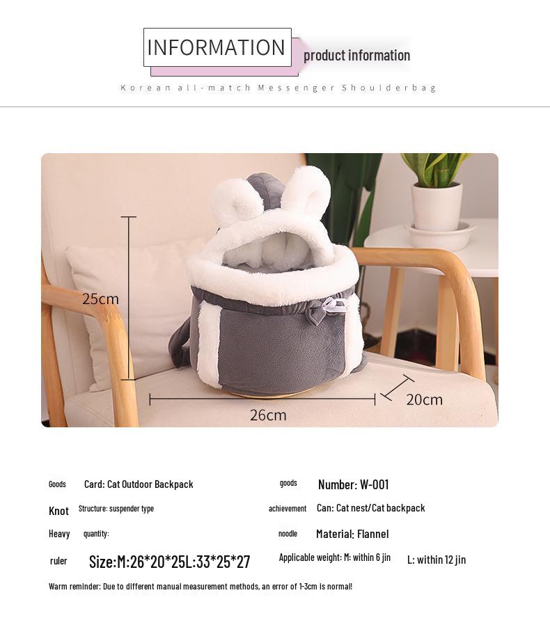 In Stock Portable Cat Carrier with Integrated Bed & Hand Warmer