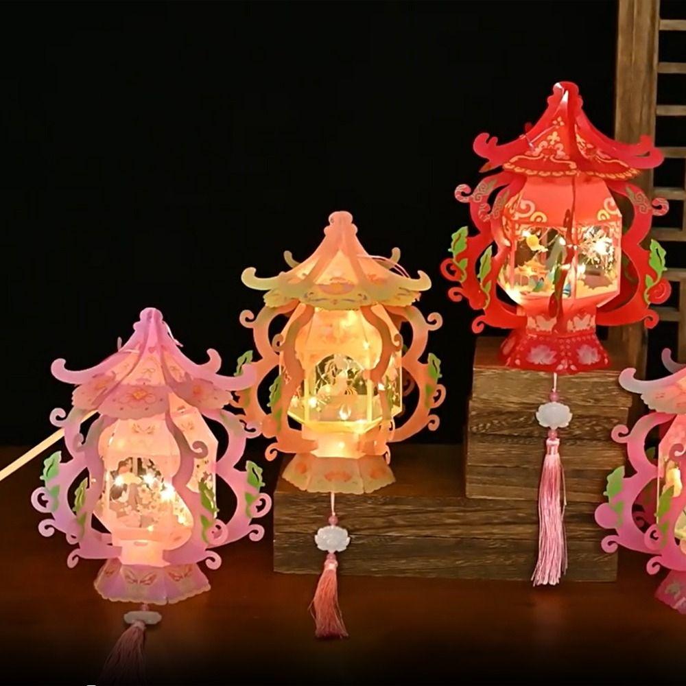 Traditional Chinese Portable Lantern PVC LED Lantern Toys Antique Lantern  Hanfu Accessories