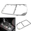 OEM Part Number 8V0864260B3Q7 Chrome Gear Shift Knob Frame Trim Front Console Panel For A3 14-20 Replacement Car Accessories