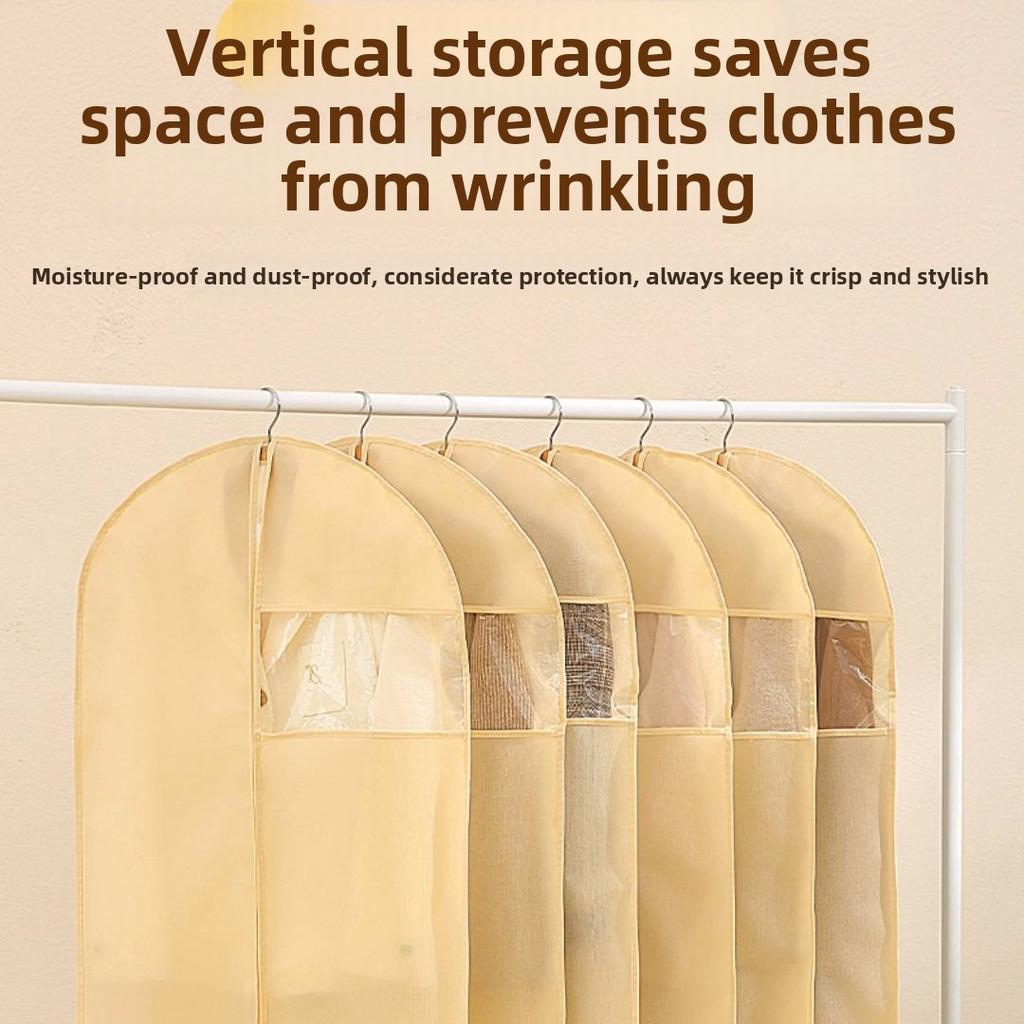 Modern Minimalist Clothing Dust Cover With Nonwoven Fabric For Bedroom Storage