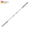 Razor Tiger Olympic Barbell Bar