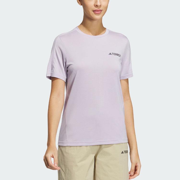 Adidas Campyx Short Sleeve Tee With Logo Print Women Tops Silver IC1978