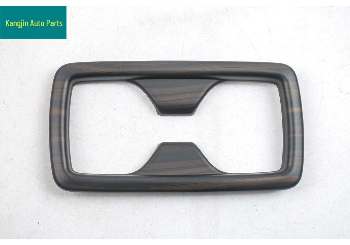 

2026 RAV4/Velenza ABS Wood Grain Steering Wheel Height Adjuster