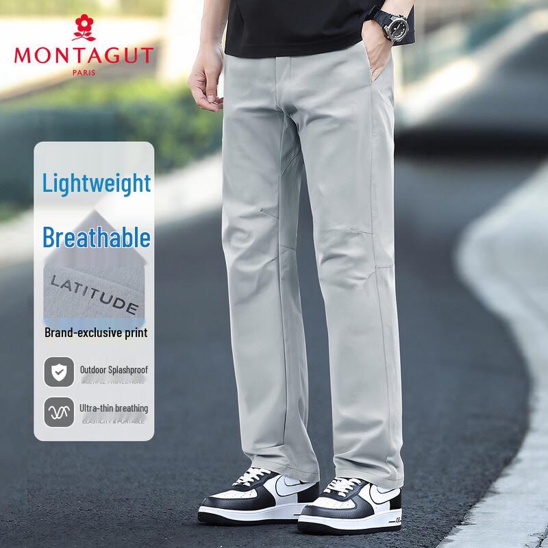 MONTAGUT Men's Lightweight Outdoor Straight-Leg Casual Pants
