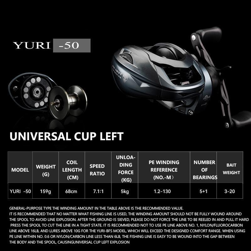 Mavllos YURI Light Baitcasting Reel  Drag Power 5KG Speed Ratio 5.2:1  Aluminum Spool Saltwater Freshwater Lure Bait Casting Reel Baitcasting Reel