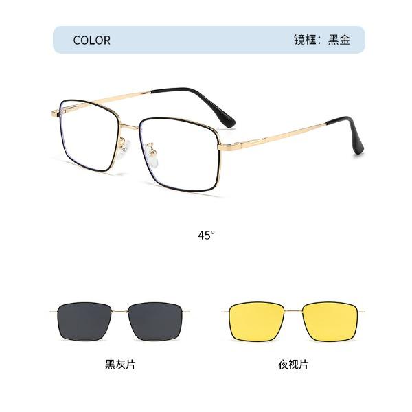 Polarized Magnetic Sleeve Glasses, Men'S And Women'S Han Chao Three-In-One Patch Sunglasses, Ultra-Light Driving Can Be Equipped With Myopia Glasses
