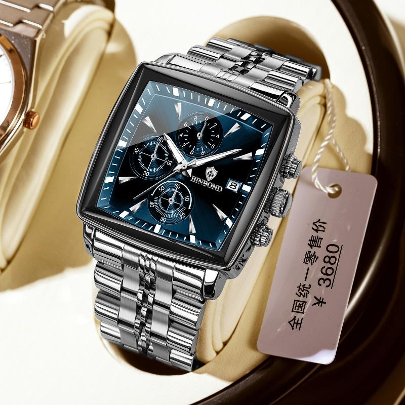 Binbang watch multi-functional small three-pin watch men's business steel belt quartz watch fashion three-eye six-pin watch