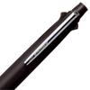 Mitsubishi Pencil Jetstream 4&1 Multi-Function Pen 0.5mm Black - Easy To Write With MSXE510005.24