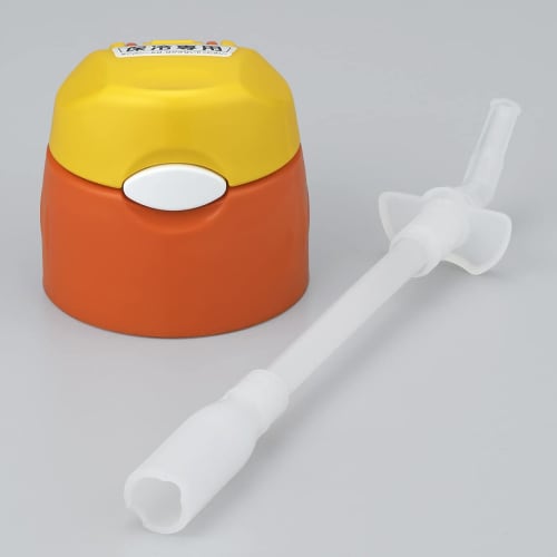 Thermos Replacement Parts FHL-400 Straw Cap Unit Yellow Flower (YF)