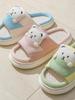 HZJSWY Room Shoes with Cute Bear Easy To Perfect for Indoor or Outdoor Sizes Women's Spring/Summer/Autumn Slippers, Open-Front, Linen, Non-Slip,