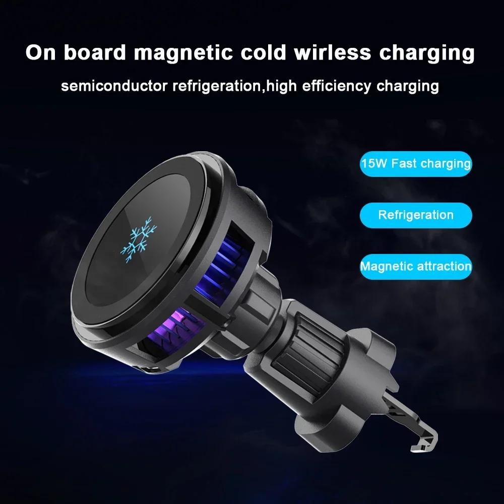 Kühlender magnetischer kabelloser Autoladegerät Autohalterung für das Telefon Schnellladung für iPhone 15 14 13 12 Pro Max Mini Magnetladegeräte