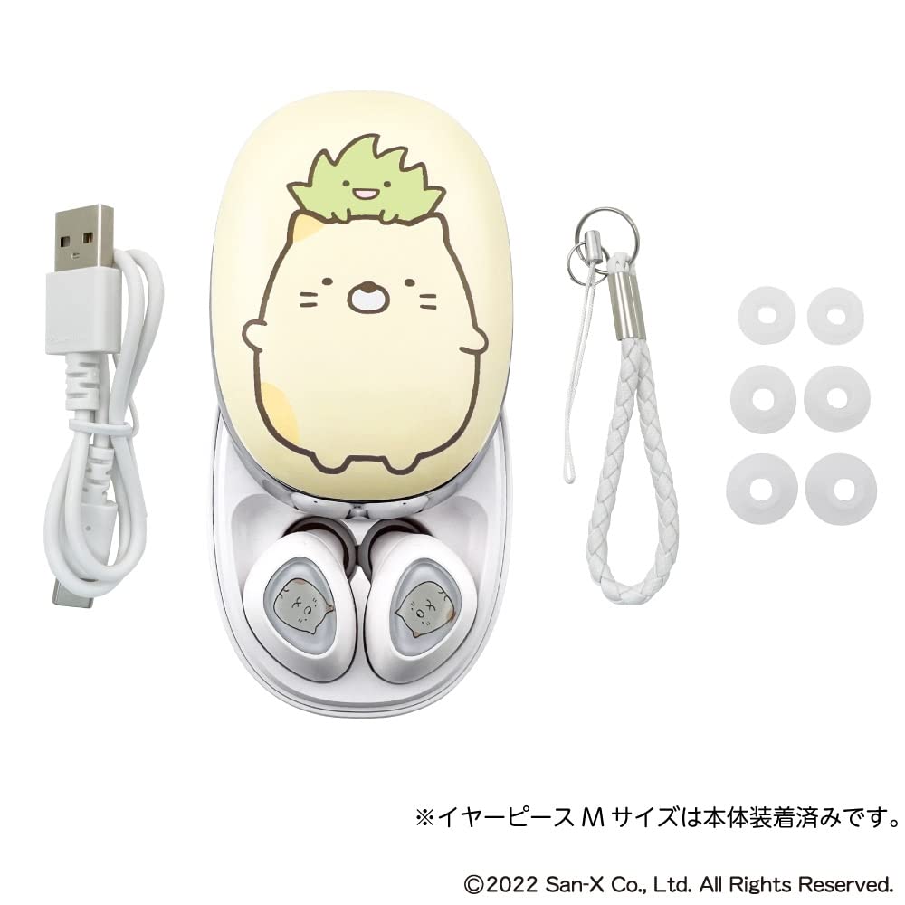 Tama Electronics Sumikkogurashi SX-BS69W-N Komplett kabellose Ohrhörer Cat Bluetooth 5.0 mit Mikrofonanrufen Bis zu 5 Stunden Musikwiedergabe