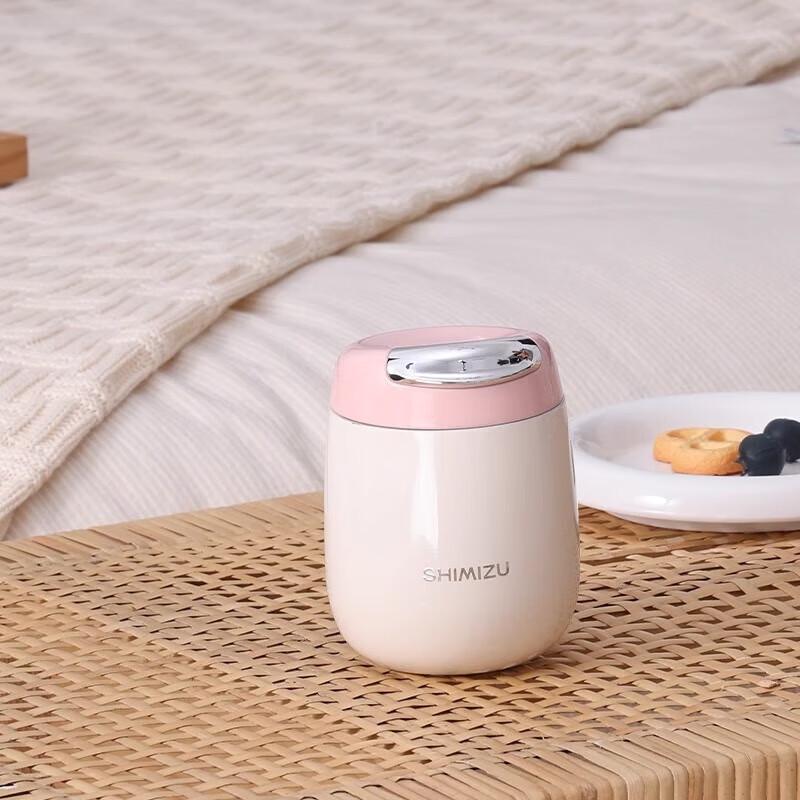SHIMIZU Mini Portable Insulated Water Bottle