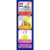 Skater Children's Stainless Steel Water Bottle 2-Way Direct Drinking 580ml Cup Drinking 570ml Tomica 23 Child-friendly Lightweight Type Boys Thermal/C